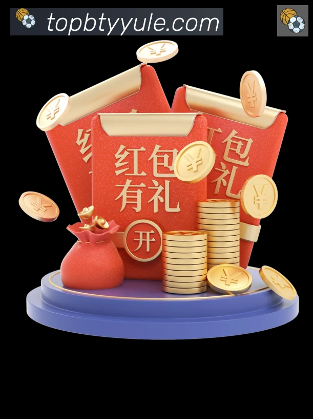 B体育官网平台生态图