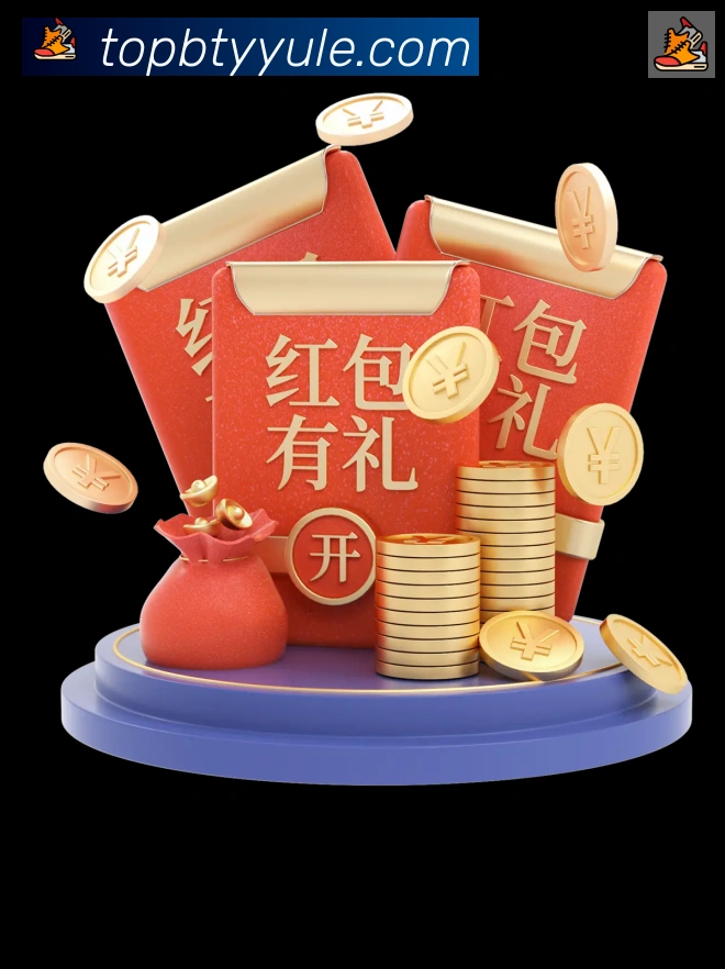 企业概况